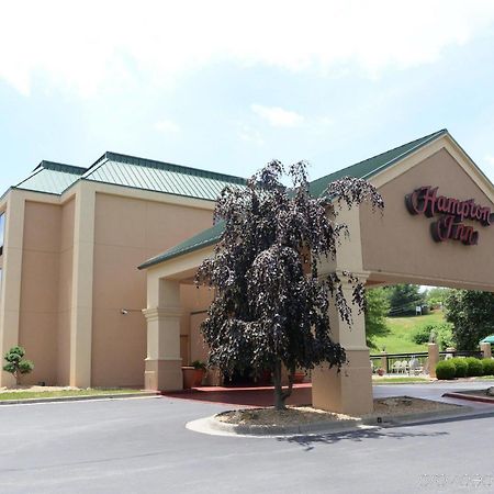 Hampton Inn Abingdon Ngoại thất bức ảnh